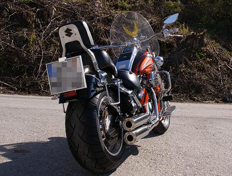 Suzuki VL 1500 Intruder Starfire